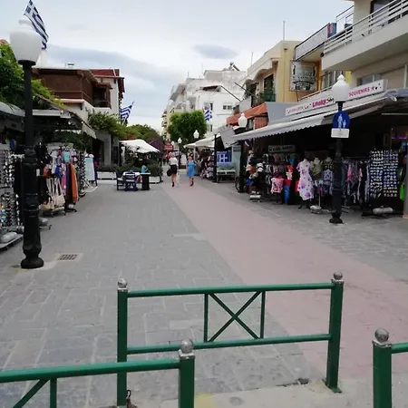 Διαμέρισμα Casa Elettra